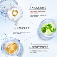 爱奴雅 卸洗慕斯150g 深层清洁、舒展滋润