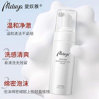 爱奴雅 卸洗慕斯150g 深层清洁、舒展滋润