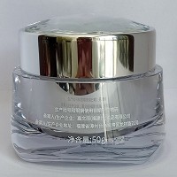 圣迪妮尔 璀璨华光保湿精华霜50g 水嫩亮滑、靓颜润泽,改善暗沉、粗糙、松弛等肌肤