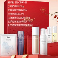 爱奴雅 贺岁套6件套 24小时长效保湿、72小时修复屏障、14天提亮焕采