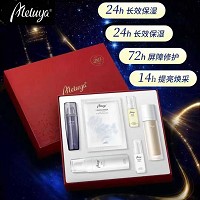 爱奴雅 贺岁套6件套 24小时长效保湿、72小时修复屏障、14天提亮焕采