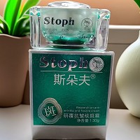 斯朵夫 研覆抗/皱*******/霜30g送5g