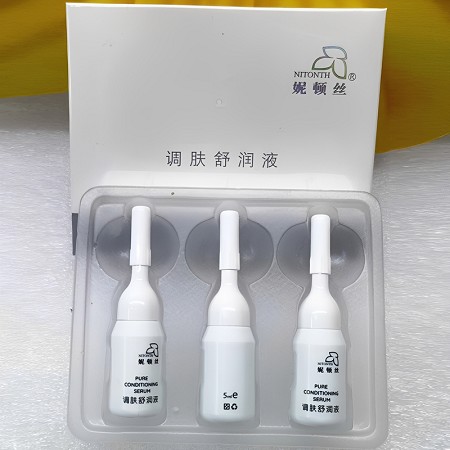 妮顿丝 调肤舒润精华液5ml*3支 修复创面伤口、结痂、填平，预防凹洞、巴痕、色印产生