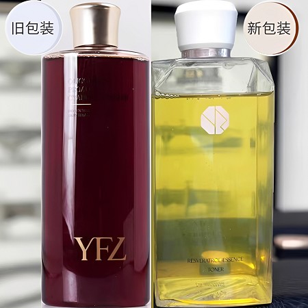 雅梵哲 白黎芦醇精华水500ml(原花青素精华水)淡化黑色素,减淡色斑,嫩白光滑,保湿修护