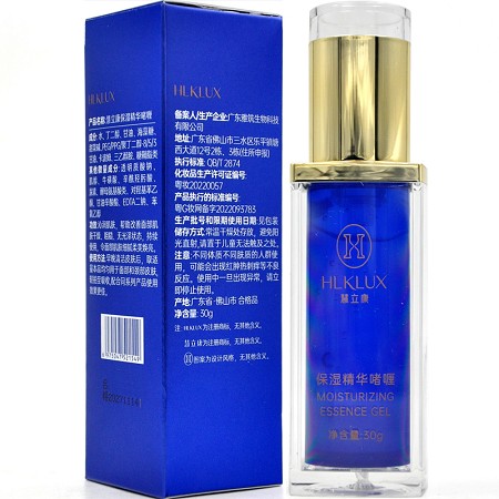 慧立康 保湿精华啫喱30g 营养滋润、锁水保湿、缓解干燥、水润透亮、修护干燥粗糙肌肤