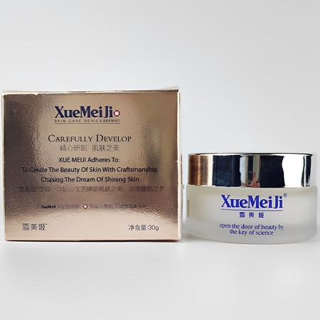 雪美姬 山羊奶润颜乳霜30g 质地轻盈柔软、山羊奶油脂层层润滑,改善因干燥导致的干纹和粗糙问题