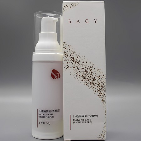 莎迹 隔离乳(紫色)30g(SPF15+)防晒遮瑕、隔离蓝光/雾霾/污染/紫外线、修正肤色、隐匿毛孔、底妆服帖