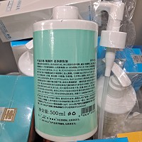 妮顿丝 清新柔净卸妆油500ml 轻松卸除彩妆及污垢,亦能软化卸除粉刺,使肌肤新鲜细致润滑