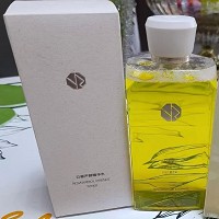 雅梵哲 白黎芦醇精华水500ml(原花青素精华水)淡化黑色素,减淡色斑,嫩白光滑,保湿修护