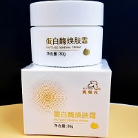 妮顿丝 蛋白酶焕肤霜30g 改善肌肤松弛粗糙、提升弹性、淡化干纹细纹、细腻水润、透亮紧致