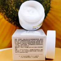 妮顿丝 蛋白酶焕肤霜30g 改善肌肤松弛粗糙、提升弹性、淡化干纹细纹、细腻水润、透亮紧致