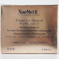 雪美姬 山羊奶润颜乳霜30g 质地轻盈柔软、山羊奶油脂层层润滑,改善因干燥导致的干纹和粗糙问题