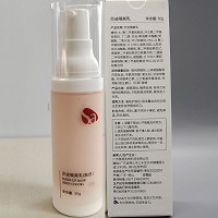 莎迹 隔离乳(肤色)30g(SPF15+)防晒遮瑕、隔离蓝光/雾霾/污染/紫外线、修正肤色、隐匿毛孔、底妆服帖