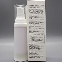 莎迹 隔离乳(紫色)30g(SPF15+)防晒遮瑕、隔离蓝光/雾霾/污染/紫外线、修正肤色、隐匿毛孔、底妆服帖