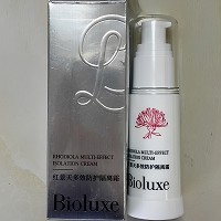 BIOLUXE红景天多效防护隔离霜30gSPF30+防晒隔离/遮瑕修颜/保湿紧致、隔离彩妆/灰尘、提亮肤色