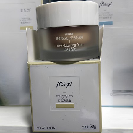 爱奴雅 百合润透霜50g 补充水份及养份、改善干哑及粗糙、水嫩光泽、弹润饱满