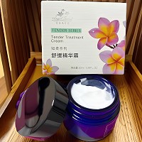 安吉希可儿 舒缓精华霜30ml 补充营养,增厚角质层,增强防护力,改善肌肤红敏、干痒、紧绷现象