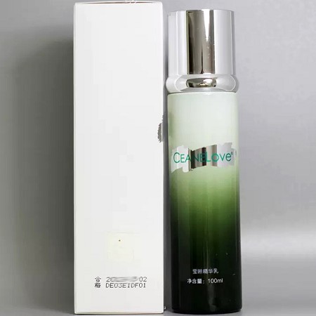 [特价]海洋之谜 莹晰精华乳100ml(海藻精华乳)提亮肤色、增强弹性、光滑细致、嫩白无暇