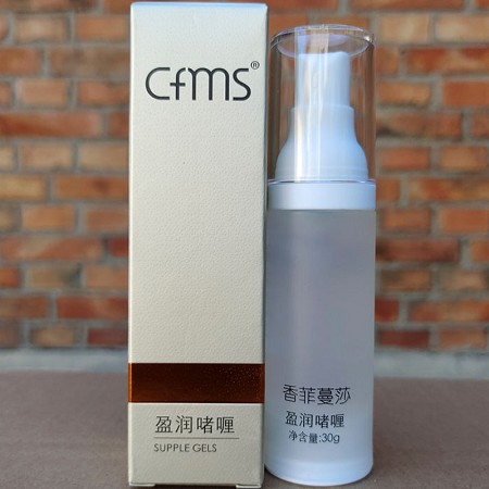 [特价]香菲蔓莎 盈润啫喱30g(保湿精华素)保湿锁水、长效滋润、水漾饱满、改善干燥/细纹/粗糙肌肤