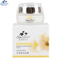 【下架】ANS安吉希可儿 活泉1