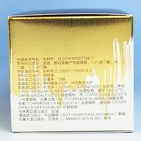 海洋之谜 多肽箐华霜30g 补水保湿、紧致淡纹、弹力修护、特别适合松弛、下垂等老化肌肤