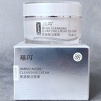 慈丹 氨基酸洁面膏50g 泡沫绵密,温和清洁,深层补水,控油保湿,红敏肌肤可用