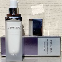 慈丹 光感透亮隔离乳30mlSPF30+防晒隔离、亮白修护、妆养二合一、击退暗黄肌