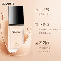 慈丹 柔光臻采粉底液35g 不干不油,粉质细腻好推开,轻薄贴服,隐匿瑕疵,自然裸妆感