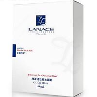 朗斯 海洋活性补水面膜30gx10片 水凝舒缓、润泽干燥、弹嫩水光肌、柔滑细腻、匀净/水润/透亮