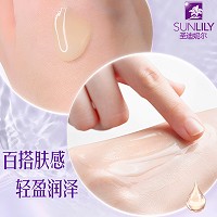 圣迪妮尔 胶原紧致精华液30ml 全脸紧塑、预防胶原老化、紧锁胶原不流失、改善粗糙、光滑嫩肤、滋养润肤