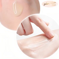 葛林若 胶原紧致精华液30ml 全脸紧塑、预防胶原老化、紧锁胶原不流失、改善粗糙、光滑嫩肤、滋养润肤