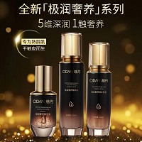 慈丹 极润奢养精华液30ml 透明精华质地、一抹直达肌底、淡化暗沉、紧致提拉、深润滋养、强韧修护、紧致抗衰