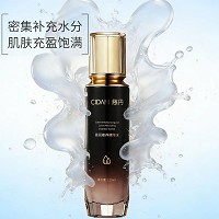 慈丹 极润奢养精华水120ml 乳白色凝露质地、一抹奢润、密集补水、充盈饱满、紧...