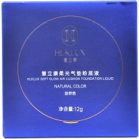 慧立康 柔光气垫粉底液(自然色)12g