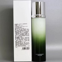 [特价]海洋之谜 莹晰精华乳100ml(海藻精华乳)提亮肤色、增强弹性、光滑细致、嫩白无暇