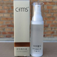 [特价]香菲蔓莎 舒悦精华液30g(平衡精华素)改善粉刺/油脂粒/痘痘生成、平衡油水、收细毛孔、清爽保湿