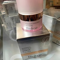 BIOLUXE谜润海绵霜50g[全新升级版]适合各类肤质、尤其是干性/脆弱肌肤、秋冬季干性肌肤