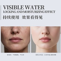 BIOLUXE谜润海绵霜50g[全新升级版]适合各类肤质、尤其是干性/脆弱肌肤、秋冬季干性肌肤