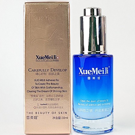 雪美姬 焕颜靓肤精华露30ml 水嫩亮泽、柔滑匀净、靓肤美颜,改善肌肤干燥、粗糙、无光泽现象