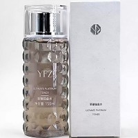 雅梵哲 铂金弹性鱼子水150ml 营养滋润,丝滑水嫩,紧实弹性,减缓老化,防止色...