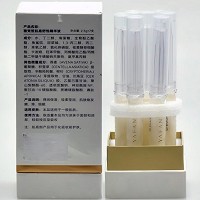 雅梵哲 肌盈舒悦精华乳液2.5gx7支