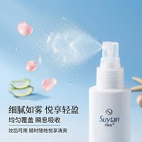 秀媛堂 玫瑰保湿喷雾80ml 滋润保湿、提亮肤色、柔嫩紧实