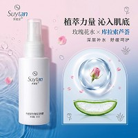 秀媛堂 玫瑰保湿喷雾80ml 滋润保湿、提亮肤色、柔嫩紧实