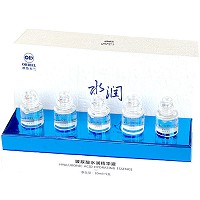 欧恪米兰 玻尿酸水润精华液10mlx5支 唤醒水源、沁润保湿、盈润透亮、嘭弹柔嫩