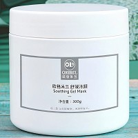 欧恪米兰 平衡舒缓冻膜300g 改善换季不适、晒后泛红、敏弱红脸、熬夜泛红等损伤肌肤